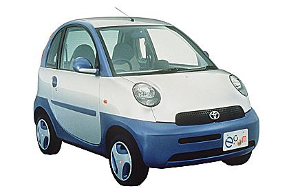 Toyota e.Com